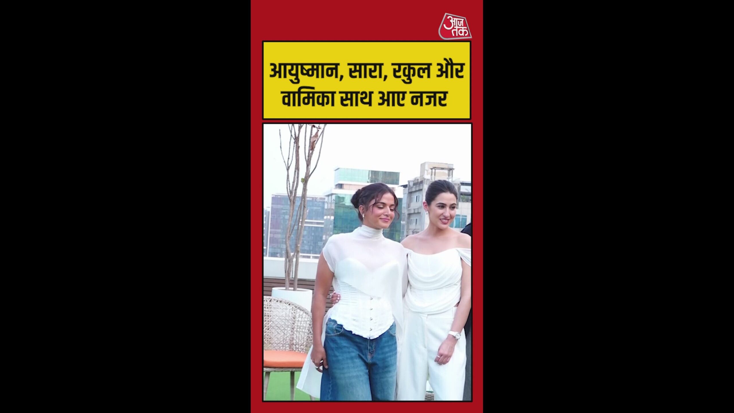amp039पति-पत्नी-और-वो