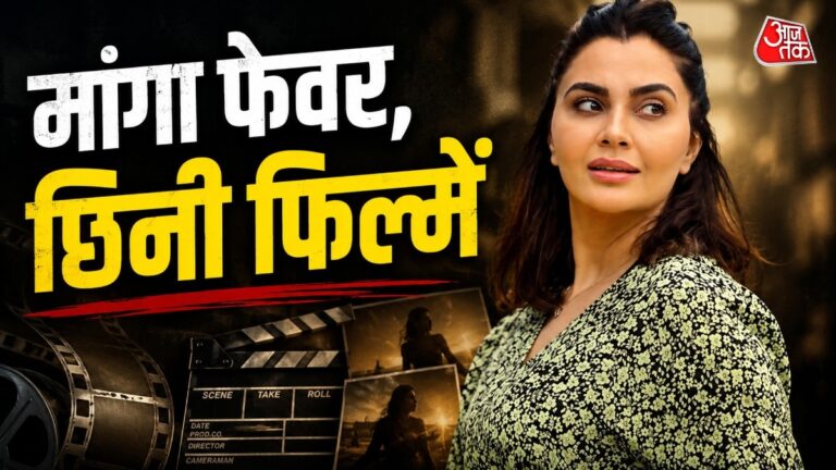 amp039बच्ची-नहीं-हो-क
