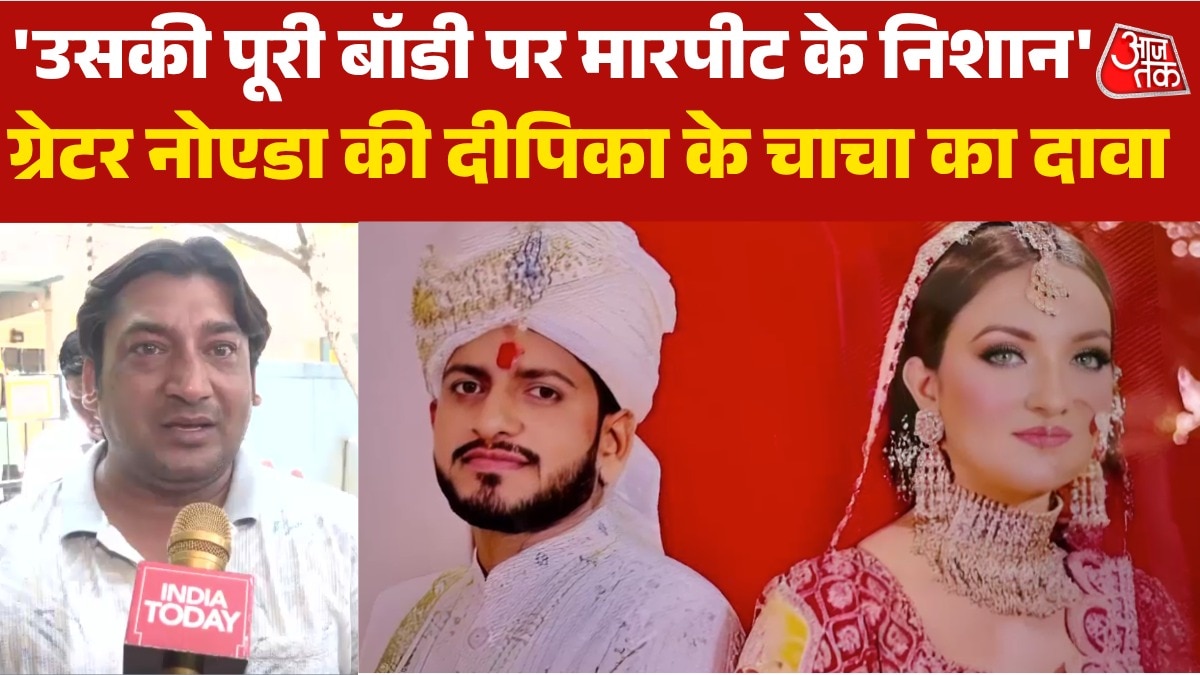 amp039ससुरालि‍यों-ने