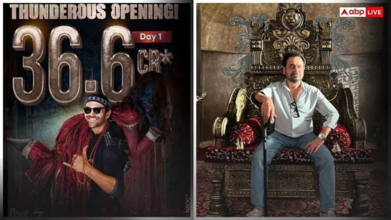 bhool-bhulaiyaa-2-anees-bazmee-aaya-aaya
