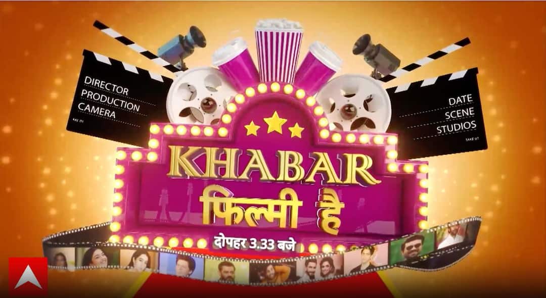 bollywood-news-aaaaaa-aoeaaa-a