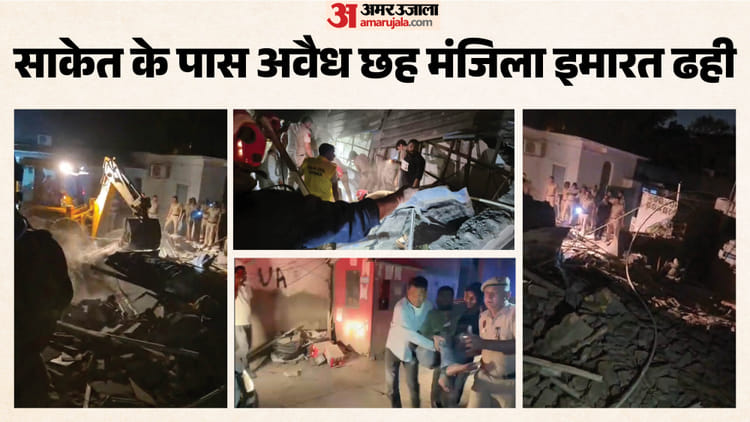 delhi-building-collapse-asaa-aay-aa-a