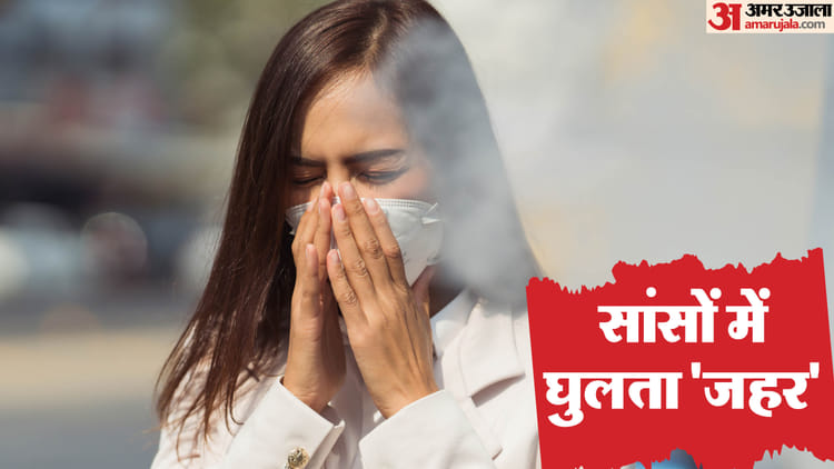 delhi-ncr-aayaaayaa-aaaaaay