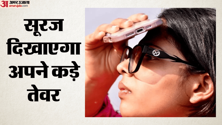 delhi-weather-aaoe-aaa-aaya-aaya
