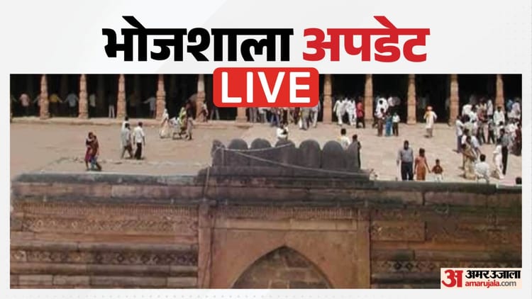 dhar-bhojshalatemple-live-aayaoeaaaa-a