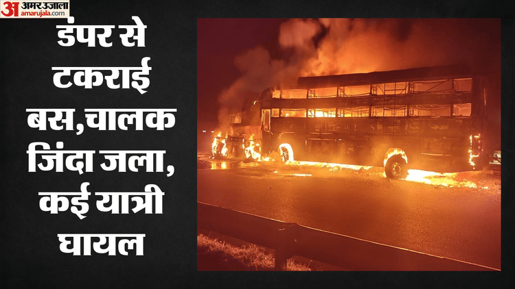 firozabad-aaaa-aaaas-aaayaa