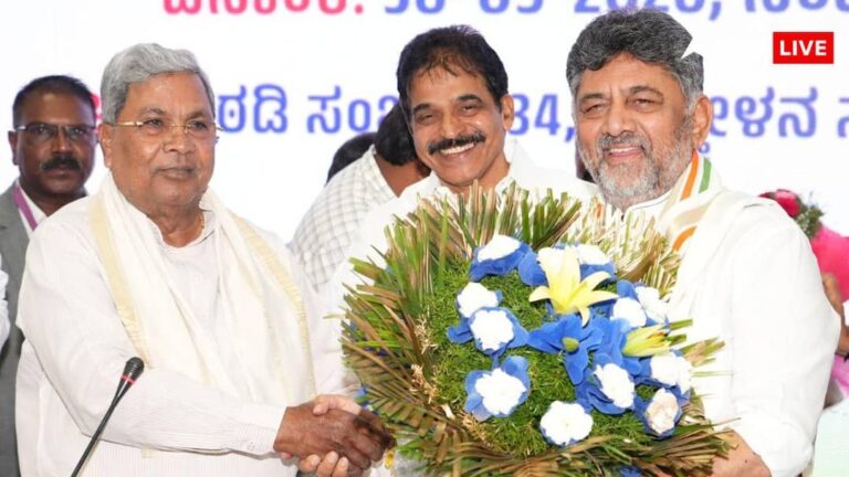 karnataka-aayeaay-aaauaayaaa-a