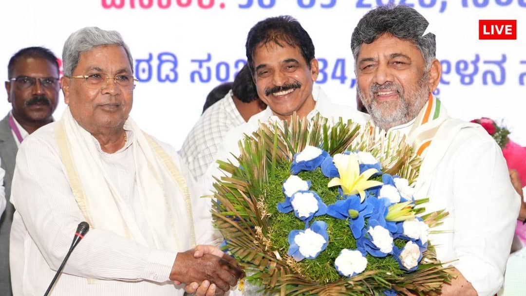 karnataka-aayeaay-aaauaayaaa-a