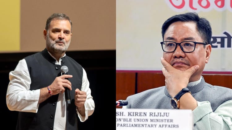 kiren-rijiju-aaaaya-aay-auaaaya