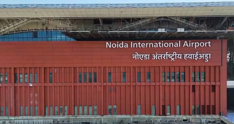 noida-international-airport-aaaaay-aya