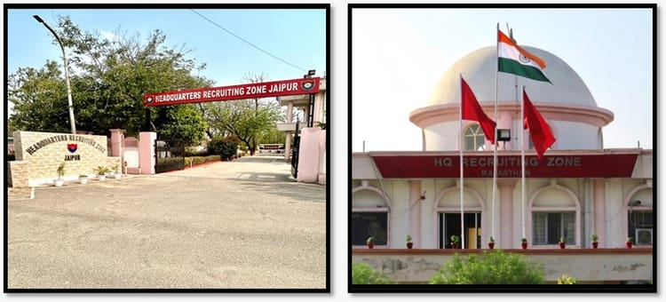 rajasthan-aaaaayea-aayaa-aayea