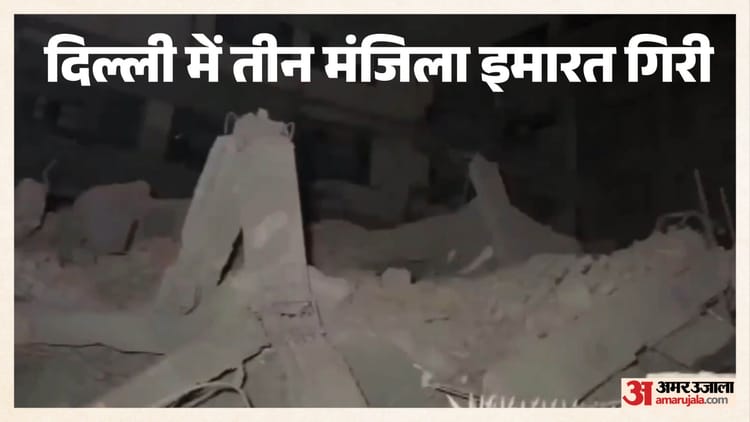 saket-building-collapse-100-aayaaya-aay