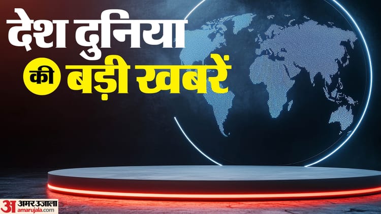 top-news-aayeaaaayaa-aaya-pm-a