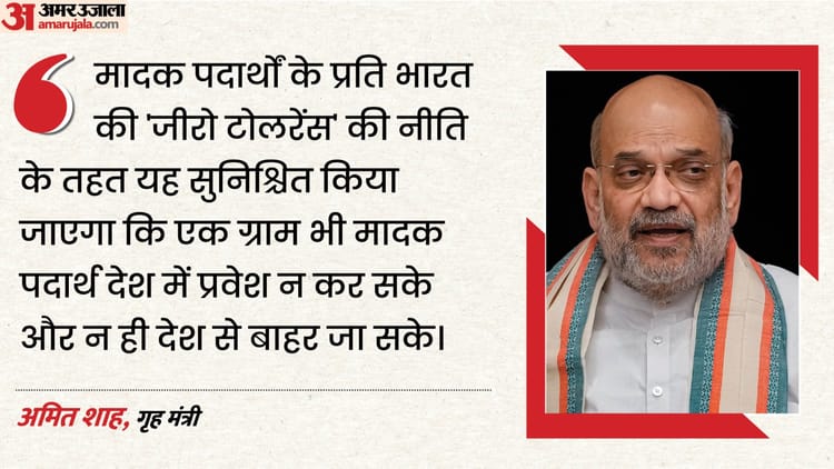 एक-ग्राम-ड्रग्स-भी