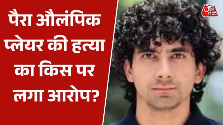 गाजियाबाद-में-पैरा