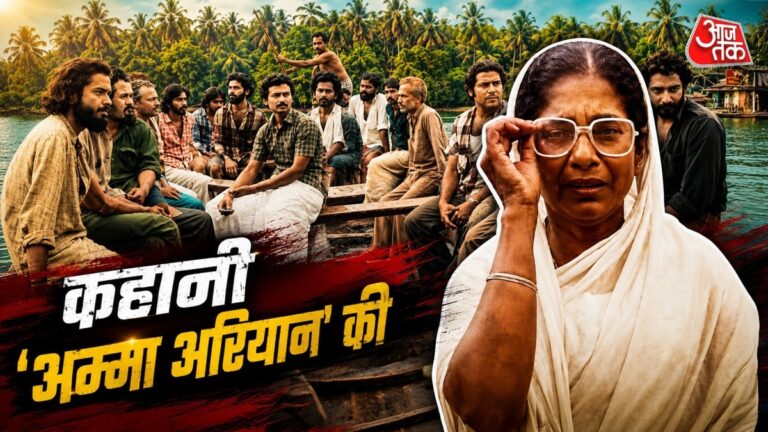 जानें-उस-डायरेक्टर