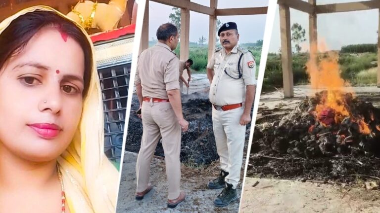दहेज-की-आग-में-जली-श