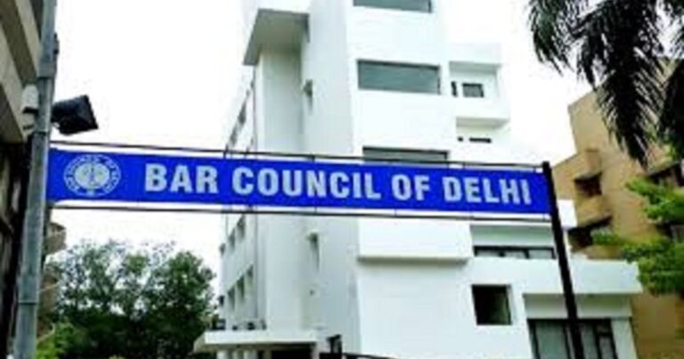 दिल्ली-बार-काउंसिल