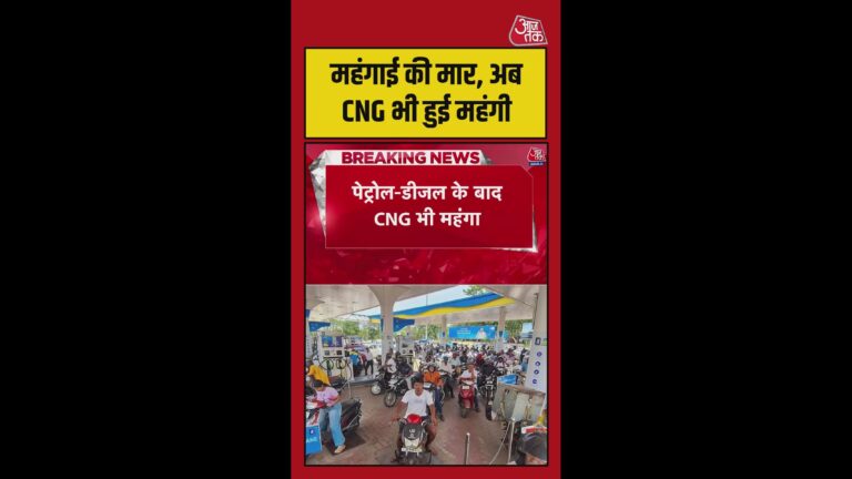 दिल्ली-में-पेट्रोल