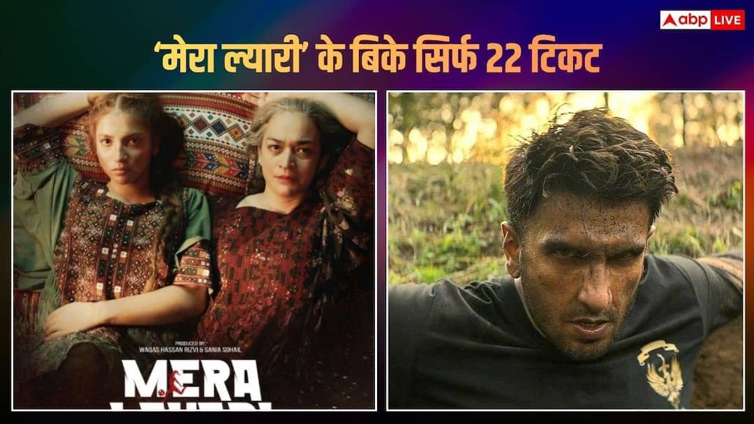 धुरंधर-को-जवाब-देन