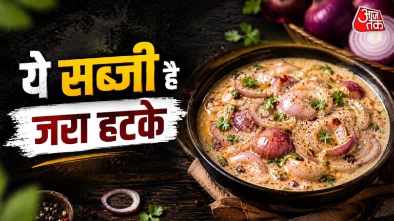 न-तेल-न-ज्यादा-मसाल