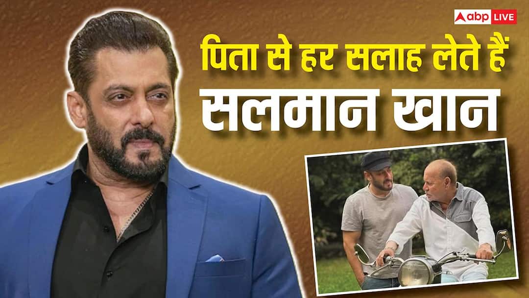 पिता-सलीम-खान-से-हर