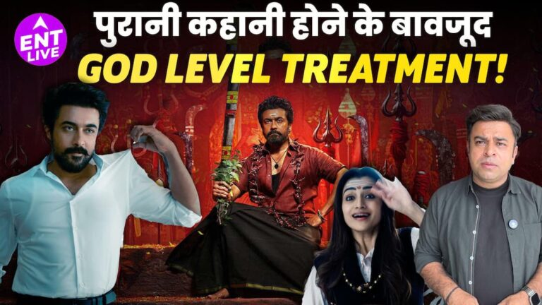 भगवान-बने-Suriya-ने-corruption