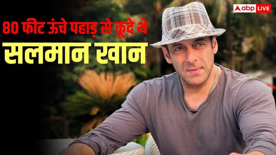 मेरा-सिर-पहाड़-की-च