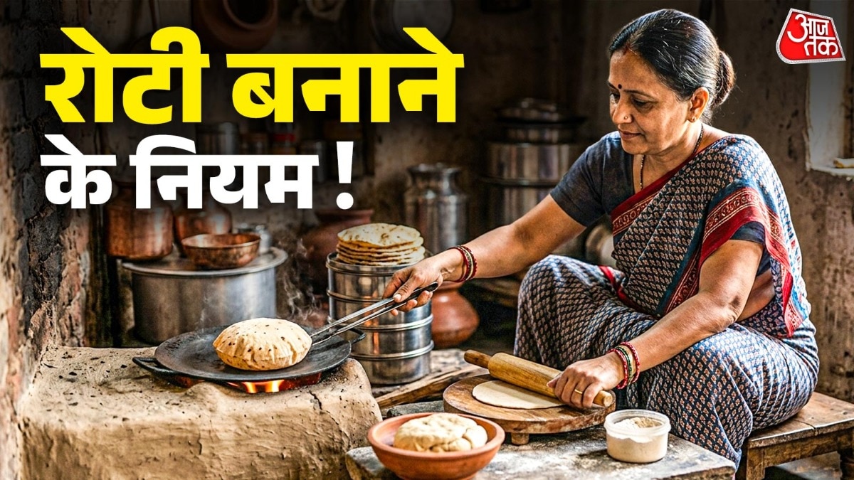 रोटी-बनाते-वक्त-ये-1
