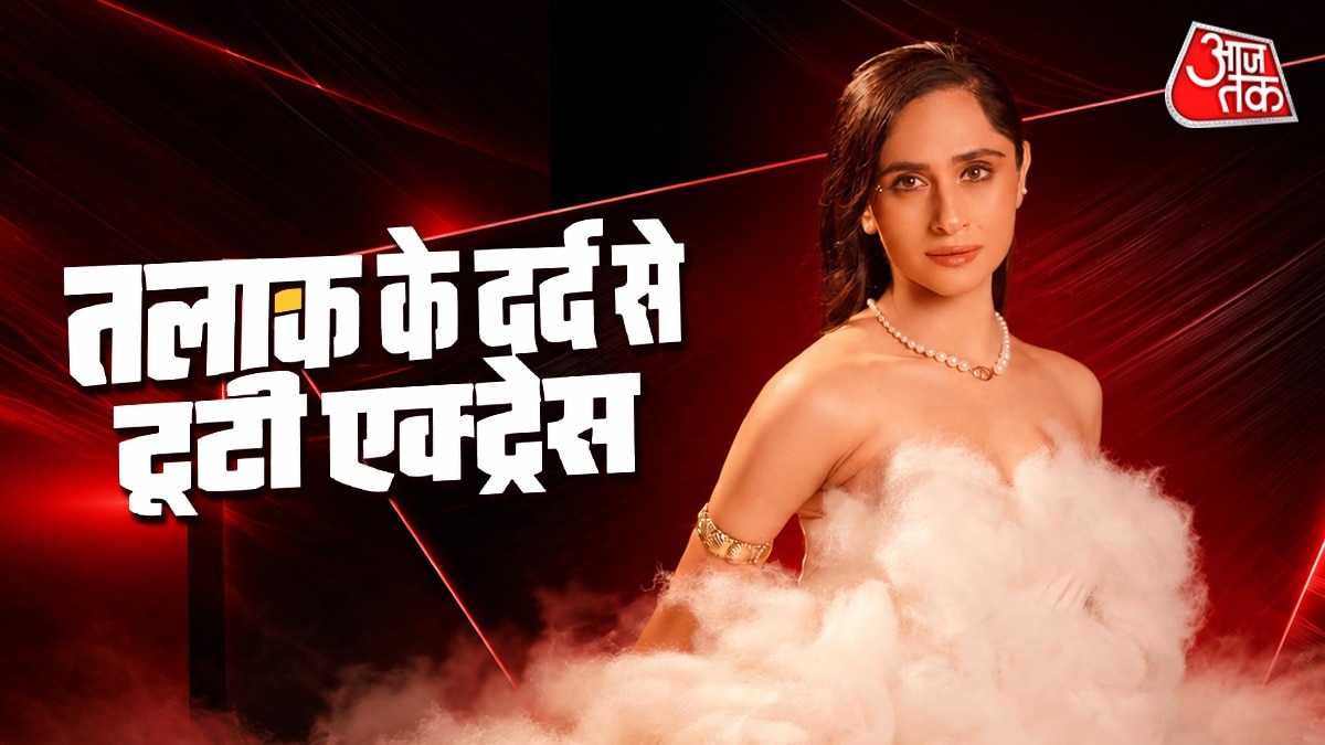 10-साल-बाद-टूटी-शादी
