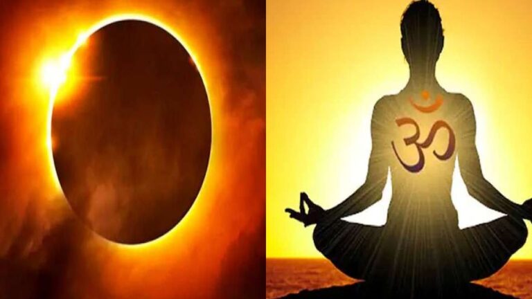 Surya Grahan 2022: सूर्य ग्रहण का सूतक काल शुरू, जानिए कब होगा मोक्ष…