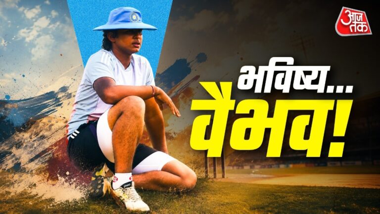 15-साल-का-लड़का-140-करो