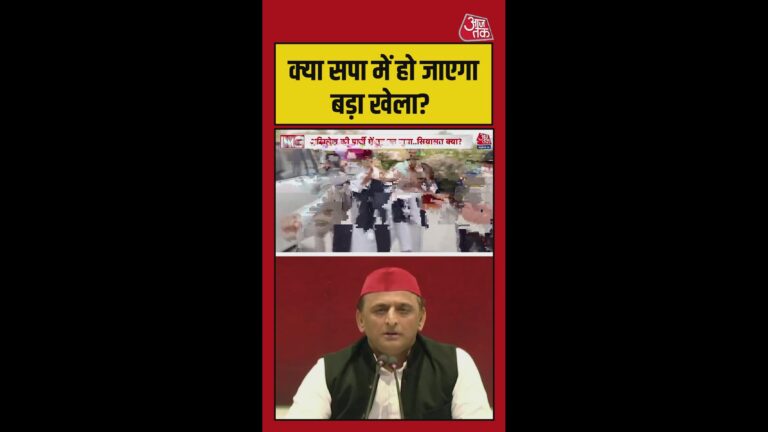 2027-चुनावों-से-पहले-स