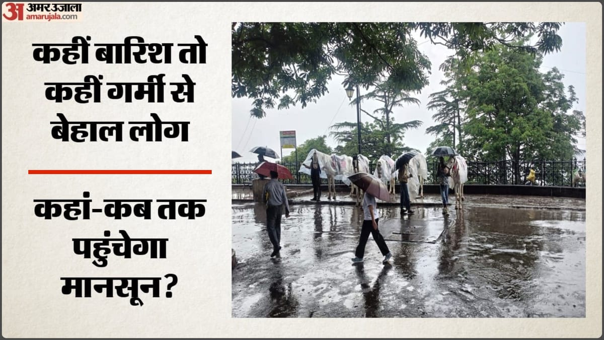 22-राज्यों-तक-पहुंचा