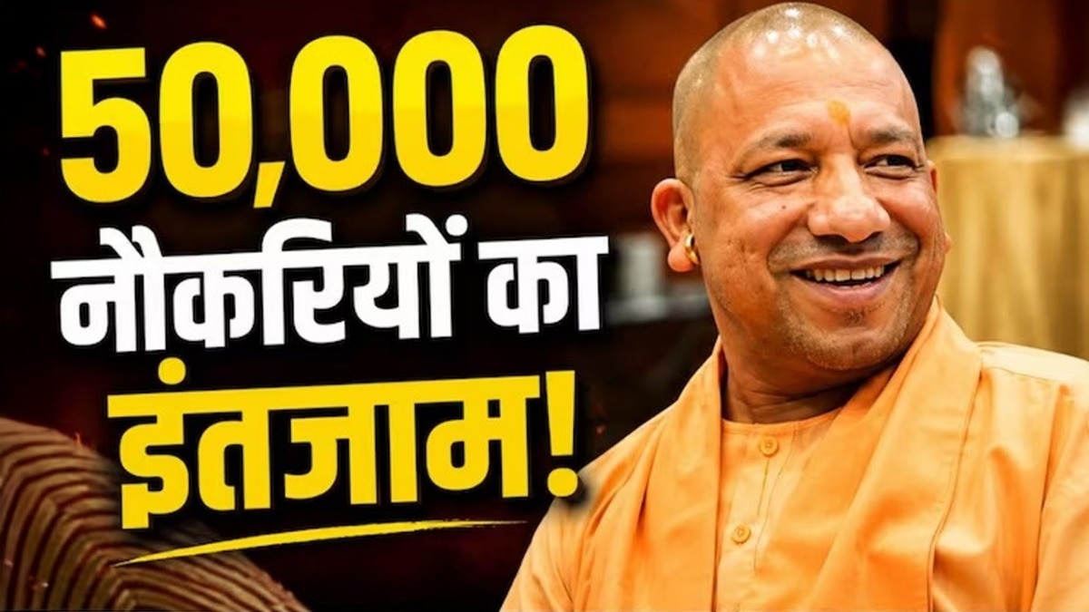 50-हजार-लगाइए1-लाख-तक