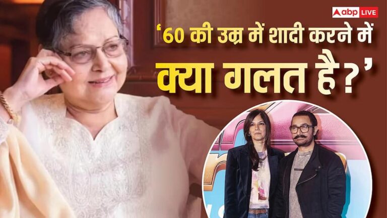 60-की-उम्र-में-शादी-क