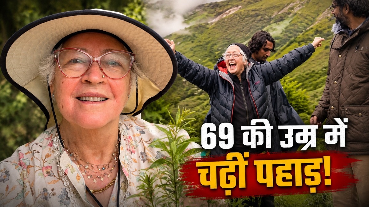 69-की-नफीसा-अली-ने-की