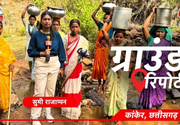 7-KM-पहाड़-चढ़कर-पानी