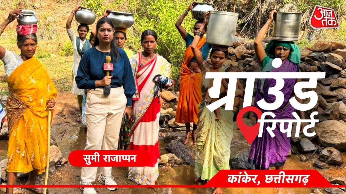 7-KM-पहाड़-चढ़कर-पानी