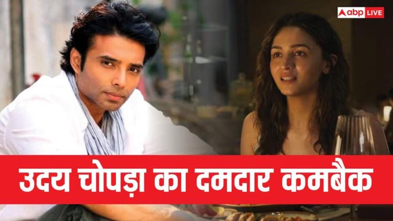 Alpha-Teaser-उदय-चोपड़ा-की