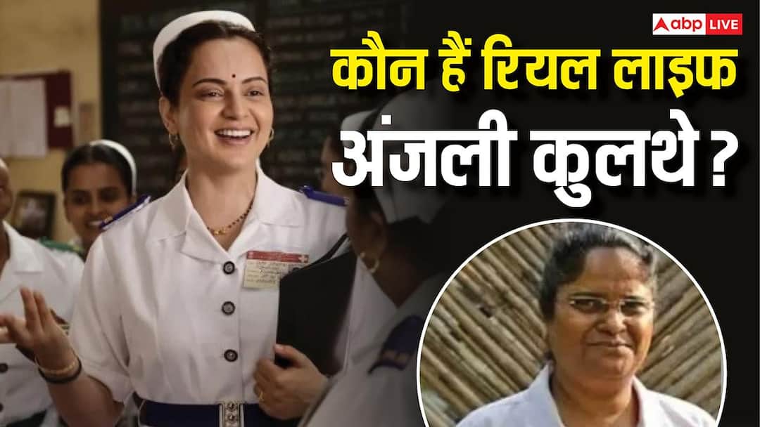 Anjali-Kulthe-जानिए-कौन-हैं