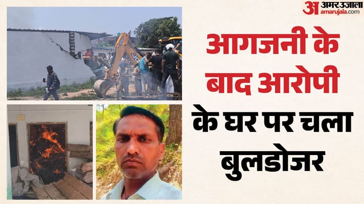 BJP-Leader-Murder-बैरागीवाला