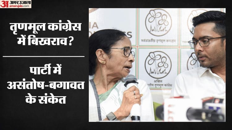 Bengal-Politics-दो-TMC-विधायक-न