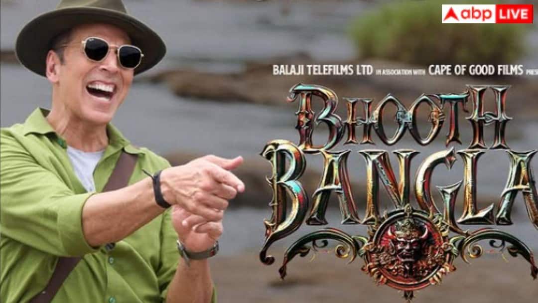 Bhooth-Bangla-Final-BO-ओटीटी-पर-र