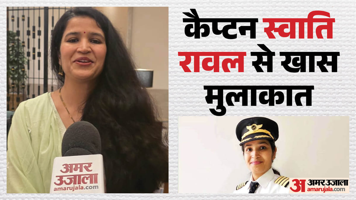 Bihar-News-जांबाज-कमांडर
