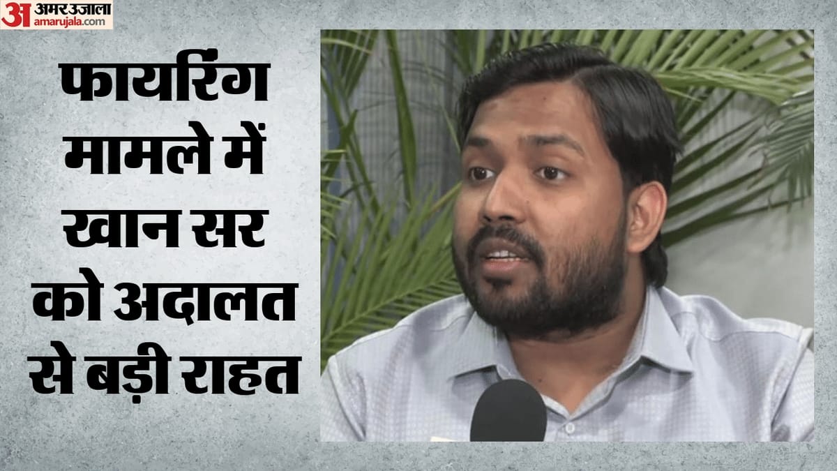 Bihar-News-फैजल-खान-को-अब-3