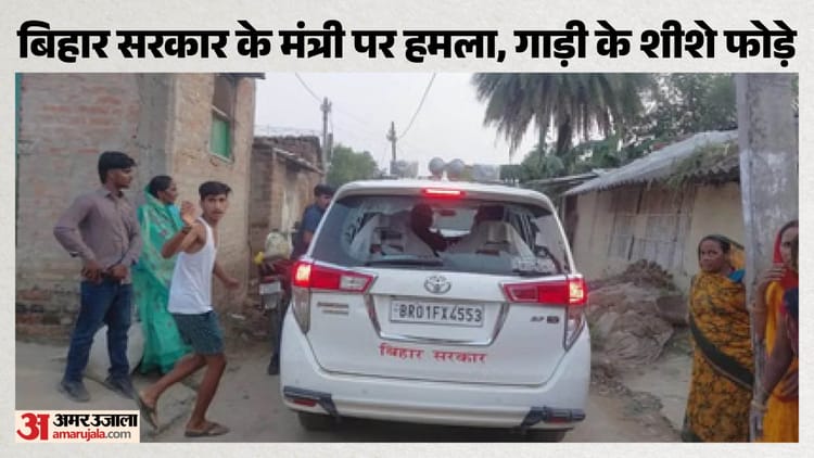 Bihar-News-श्रम-मंत्री-अर
