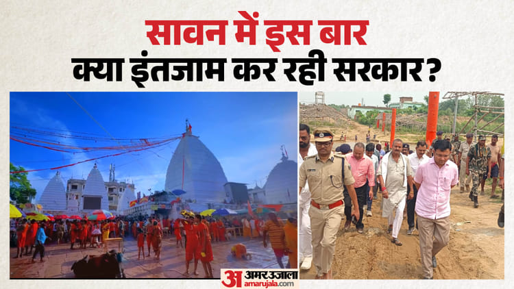 Bihar-विश्व-प्रसिद्ध