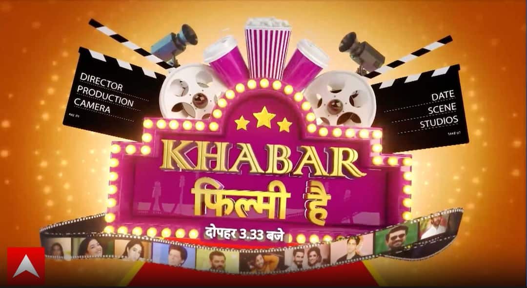 Bollywood-News-ऐश्वर्या-राय