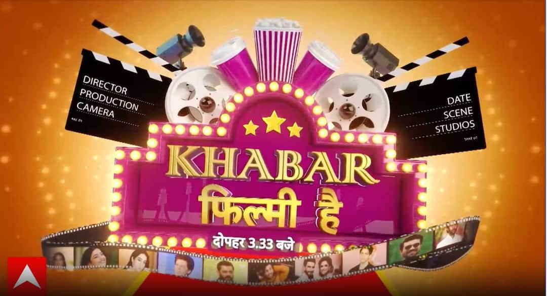 Bollywood-news-Karisma-Kapoors-Brown-trailer-r